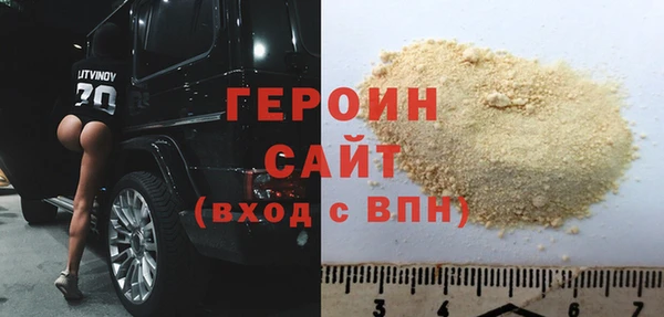 jwh Заволжск