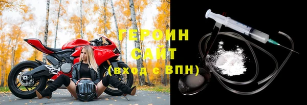 jwh Заволжск