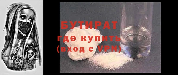 дживик Чегем