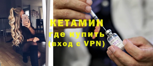 скорость mdpv Заволжье