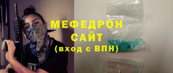 jwh Заволжск