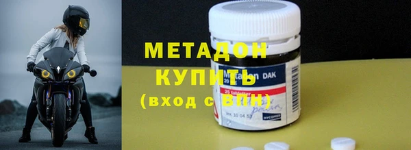 jwh Заволжск