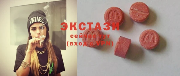 герыч Заводоуковск
