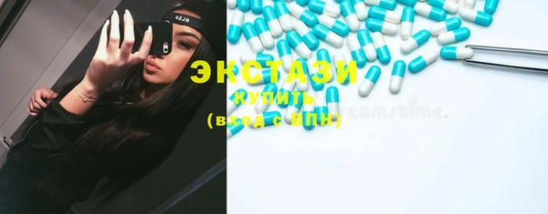 jwh Заволжск