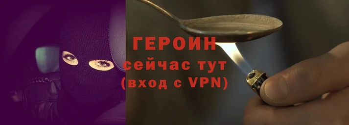 скорость mdpv Заволжье
