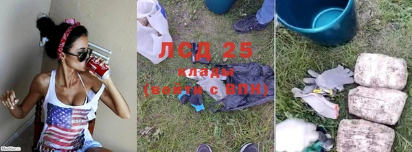 jwh Заволжск