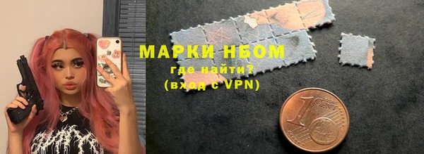 МДПВ Зеленокумск