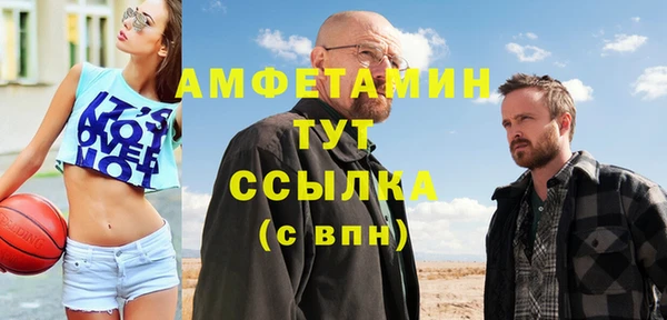 jwh Заволжск
