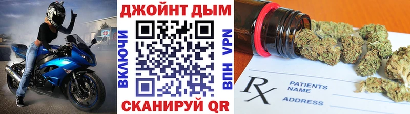 Шишки марихуана ГИДРОПОН  Купить где  Снежногорск 
